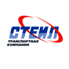 The STEIL transport company