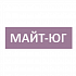 МАЙТ-ЮГ